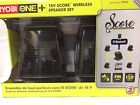 033287174157 Ryobi One 18v Score