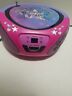 56357-pink-tru Hasbro My Little Pony Boombox Am Fm Cd Player Rare