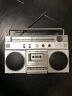 681-3844 Jc Penny Stereo Cassette Recorder Boombox Vintage Ghettoblaster