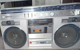 Cs-j18 Aiwa Silver Am/fm Cassette Boombox Stereo Graphic Equalizer
