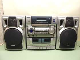 No.dw637u Aiwa Boombox