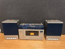 Pm-06 Akai Mini Boombox Cassette Player External Speakers