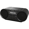 Asonzsrs60btkx Sony Cd Boombox With Bluetooth And Nfc Black 689739695444 Asonzsrs60btkx Sony Cd Boombox With Bluetooth And Nfc Black 689739695444