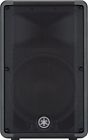 B00nis8iz0 Yamaha Dbr Series Powered Speaker Cabinet 734099788975