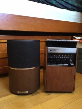 394rb Bell And Howell 394bb Vintage Rare Bass Boom Box Cassette Player Space Age