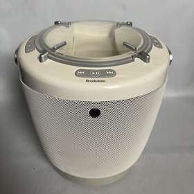 Bl646 Brookstone Boom Bucket