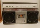 Cfs-v2 Sony Working 1980 Tv-sound