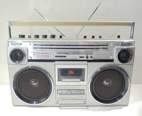 Jtr-1246 Citizen Am/fm Multiplex Stereo Cassette Boombox Works Missing Knobs