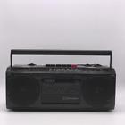 Ctr-911b Emerson Vintage Cassette Recorder Mini Boombox