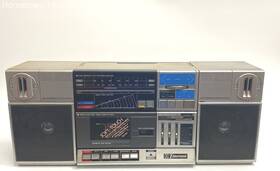 Mm825 Emerson Vtg-emerson Boom Box-am/fm Radio With Cassette Player-removable Speakers
