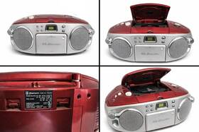 Pd6588rd Emerson En-cruiser Cd Cassette Am/fm Boombox Red Silver 2001 Untested