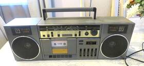 Ph-405 Fisher Ph405 Fm Short Wave Boombox Radio - Works Cassette Player Doesnftt