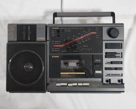 Ph416 Fisher Boombox Stereo Hifi Cassette Radio Japan Vintage - Working