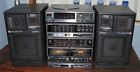 Fh-110wx Fm-110wx Sony Vintage Integrated