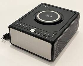 10w-2024 Gelielim Cd Player Alarm Clock Radio Boombox Wireless Bluetooth Charger Lc-10w
