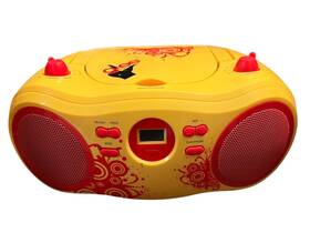 G500b Glee Bombox Portable Cd/am/fm Player Loading Cd With Lcd Display