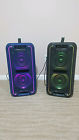 Gtk-xb7 Sony Speakers