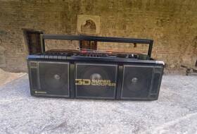 Trk-3d70e Hitachi Vintage 80s Boombox 3d Woofer 3 Speakers Ghettoblaster