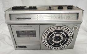 Trk-5653gw Hitachi Vintage Boombox Am / Fm Stereo Cassette Radio Strictly As-is
