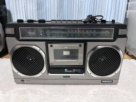 Trk-8010 Hitachi Trk8010 Paddisco Boombox Fm Am Radio Cassette Recorder Japan