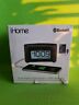 Ibt230b Ihome Bluetooth Dual Alarm Fm Clock Radio With 047532907599