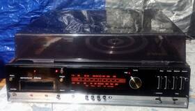 1778 J. C. Penney Vintage Rare Jc Penny Am/fm Stereo Phono Tape Component System Model No