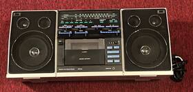J. C. Penney 681-3949 Vintage Jc Boombox Model Cassette And Radio No Works