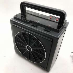 681-3861 Jc Penney 681-3890 Jcpenney Am/fm Radio With 8-track Player Made In Hong Kong Vintage