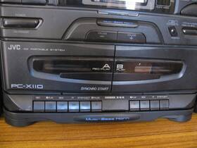 Pc-xc110 Jvc Portable Cd/dual Cassette Receiver Unit Only Tested Work No Remote