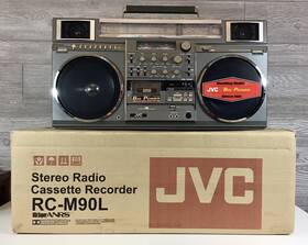 Rc-m90l Jvc Radio Stereo Cassette Recorder - Boombox Without Riginal Box Excellent