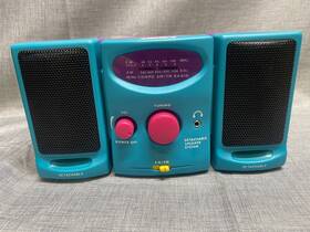 Ks-129 Kool Shades Vintage Retro Portable 8 Inch Stereo Am/fm Radio With Detachable Speakers