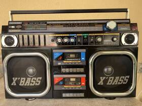 L-939 Lanico Vintage Boombox Radio Recordee Cassette No Lasonic Vela Conion