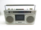 M9901 Sanyo Vintage Am Fm Radio