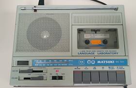 Ms-920 Matsuki Cassette Radio Player/ Recorder Not Working Ok