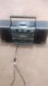 May 1999 Rca Stereo Radio Cd Cassette Player