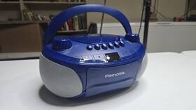 Mx-bcd50l Memorex Am/fm Cd Cassette Boombox Blue With Original Box