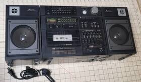 Tx-86 Mitsubishi Vtg Compo Stereo Cassette Boombox Radio Read 80s Sony Lasonic