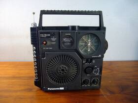 Rf-877 National Panasonic Cougar No.7 Fm Wide Band Radio Works- As Is