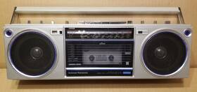 National Panasonic Rx-f20f Boombox Cassette And Radio Work