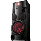 Om7560 Lg Hifi Entertainment System 719192604971