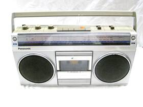 Px4940 Panasonic Vintage Am/fm Stereo Cassette Recorder Radio Model
