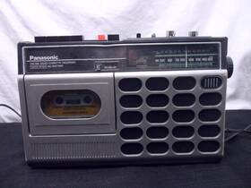 Rq-544as Panasonic Rq-544 Vintage Cassette Tape Radio Recorder