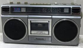 Rx-4951 Panasonic Vintage Boombox Cassette Radio Only Works