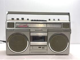 Rx-5030l Panasonic Vintage Rx-5030 Am/fm Stereo Cassette Boombox Radio Getto Blaster