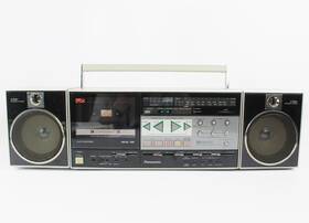 Rx-c52 Panasonic Rx-c2 Am/fm Stereo Cassette Boombox Vintage Radio