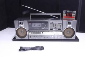 Sku225054 Panasonic Rx-c45fa Vintage 80s Rx-c45 Boombox Eq Cassette Player Radio Tested