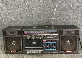 Rx-c5604f Panasonic 5-band Graphic Eq Am/fm Radio Cassette Tape Player Boombox