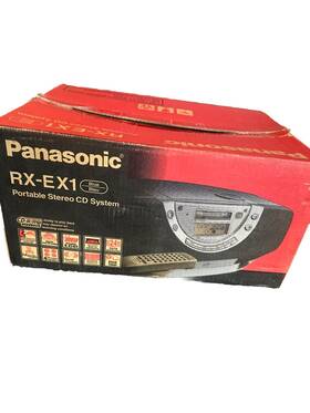 Rx-ex1 Panasonic Portable Stereo Radio Cd Tape System Sound Virtualizer Works