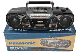 Rx-fs70 Panasonic Works Great Rare Powerful Bi-amp Stereo Cassette Boombox