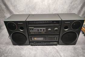 Rx-cs780 Panasonic Tx-cs780 Portable Radio Am/fm Stereo Cassette Bi-amp Spkrs Line In